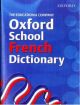 Oxford School French Dictionary EDCO