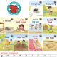 Red Squirrel Phonics Red Level 2 Set 2 Pack (10)